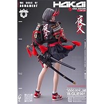 Amazon.co.jp: 1/6 i8toys x Gharliera The Girls of Armament